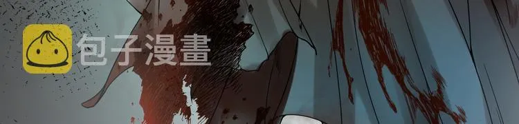 第3话 消失的人 第52页