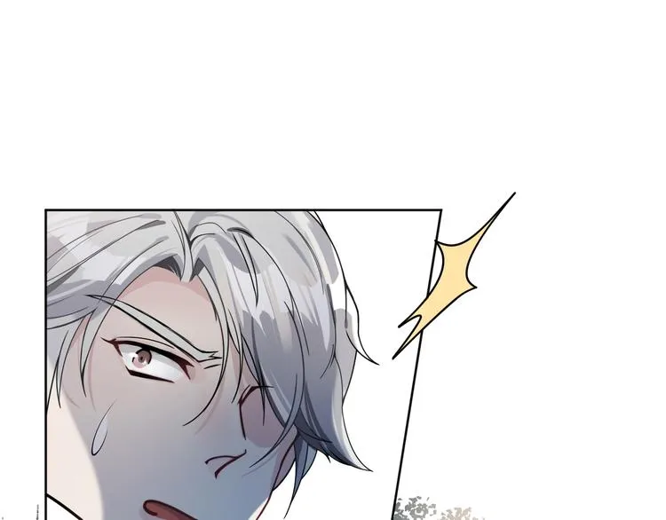 第3话 消失的人 第66页