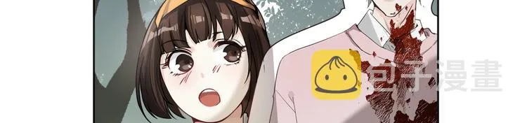 第3话 消失的人 第75页