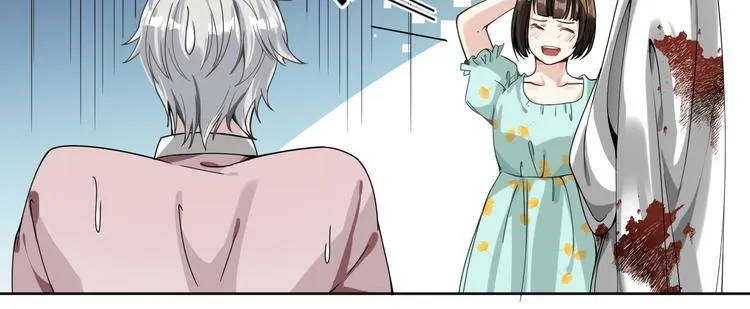 第3话 消失的人 第79页