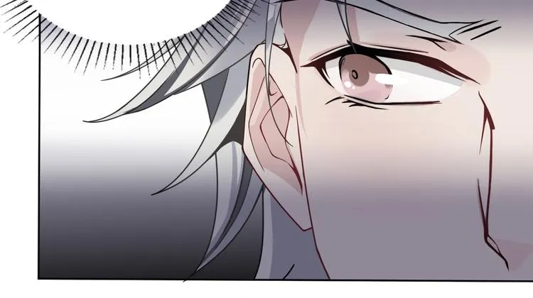 第3话 消失的人 第85页
