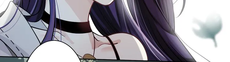第3话 消失的人 第99页