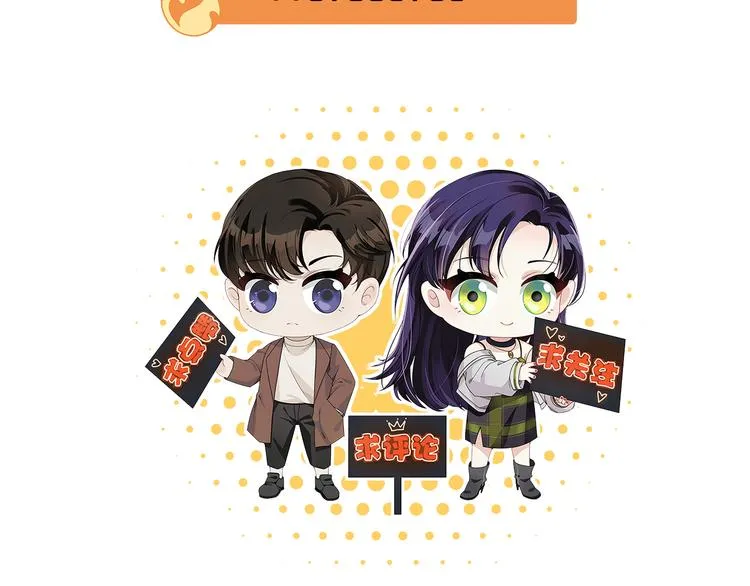 第3话 消失的人 第124页