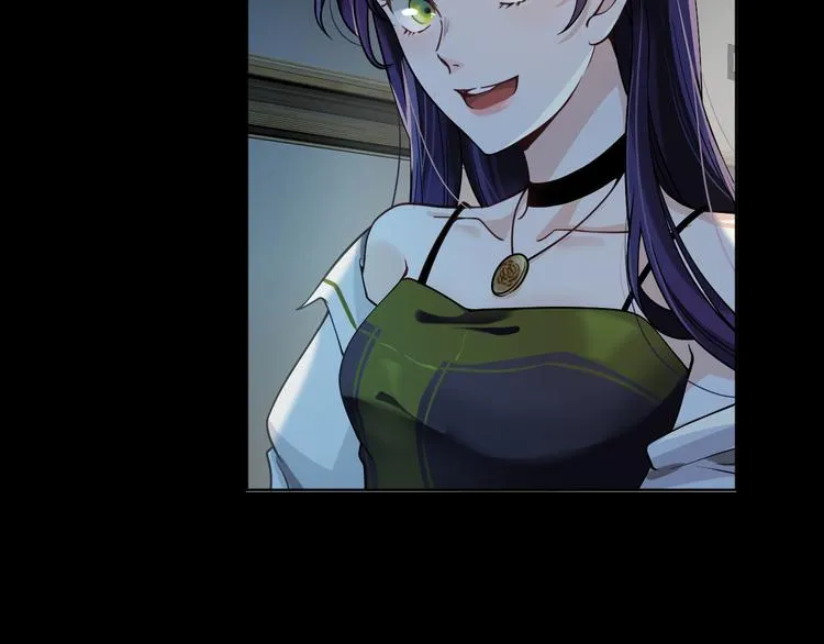 第4话 究竟是人是鬼 第9页