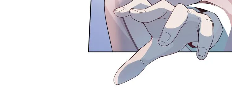 第4话 究竟是人是鬼 第32页