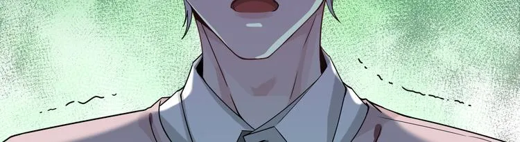 第4话 究竟是人是鬼 第41页