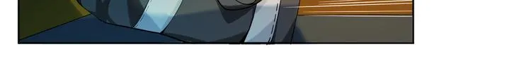 第4话 究竟是人是鬼 第47页
