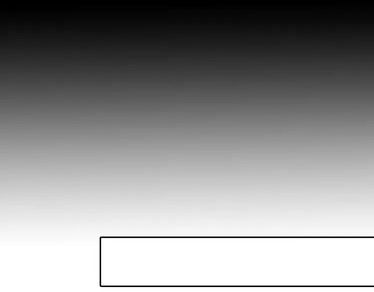 第4话 究竟是人是鬼 第64页