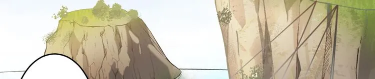 第4话 究竟是人是鬼 第67页