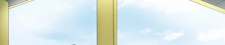 第4话 究竟是人是鬼 第75页