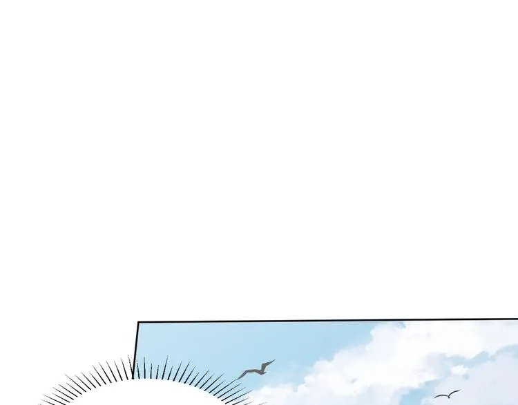 第4话 究竟是人是鬼 第80页