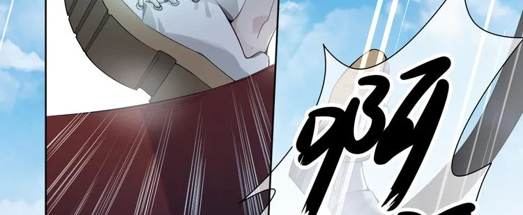 第4话 究竟是人是鬼 第89页