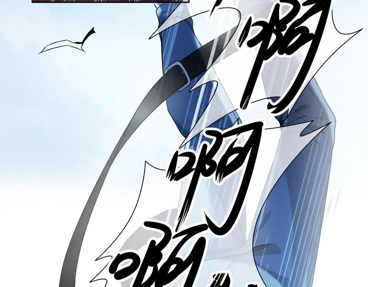 第4话 究竟是人是鬼 第90页