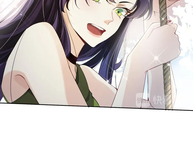 第4话 究竟是人是鬼 第102页