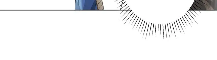 第4话 究竟是人是鬼 第109页