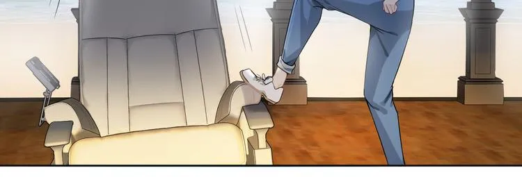 第5话 楚旭，我来找你了 第24页