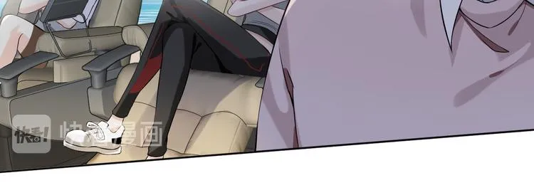 第5话 楚旭，我来找你了 第48页