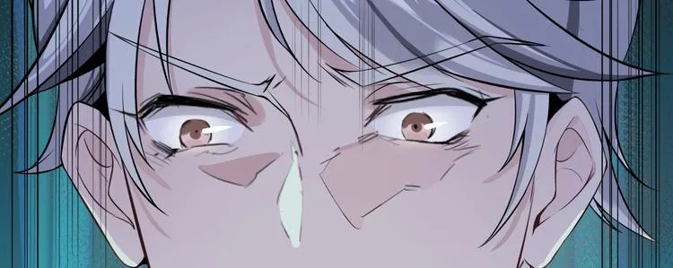 第5话 楚旭，我来找你了 第103页
