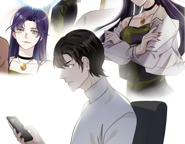 第5话 楚旭，我来找你了 第135页