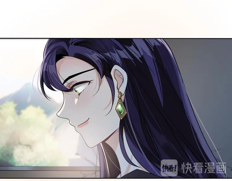 第6话 压死骆驼的稻草 第115页