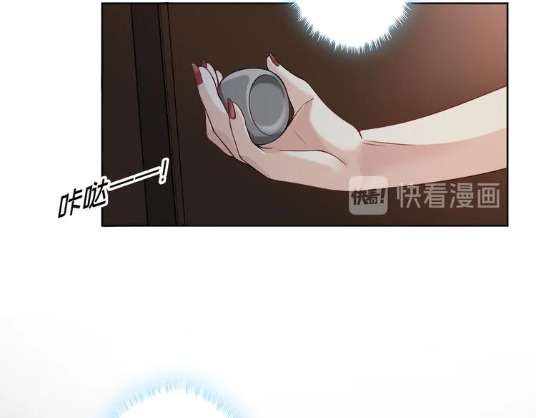 第6话 压死骆驼的稻草 第157页