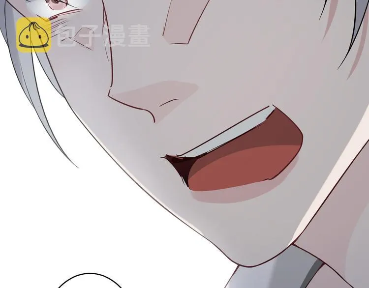 第6话 压死骆驼的稻草 第165页
