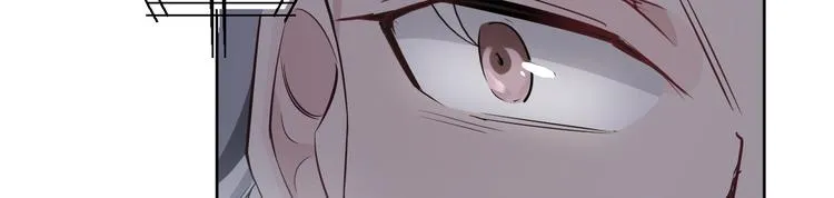 第7话 你真的那样坦荡么？ 第16页