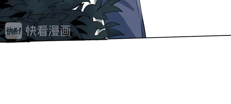 第7话 你真的那样坦荡么？ 第28页