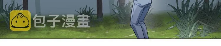 第7话 你真的那样坦荡么？ 第32页