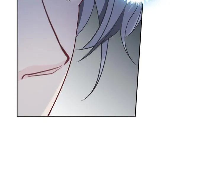第7话 你真的那样坦荡么？ 第46页