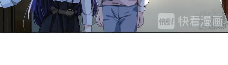 第7话 你真的那样坦荡么？ 第55页