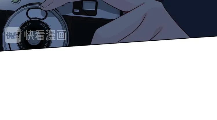 第7话 你真的那样坦荡么？ 第115页