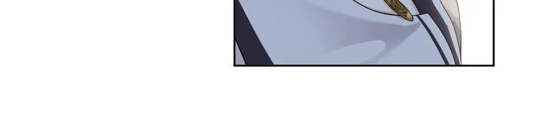 第7话 你真的那样坦荡么？ 第117页