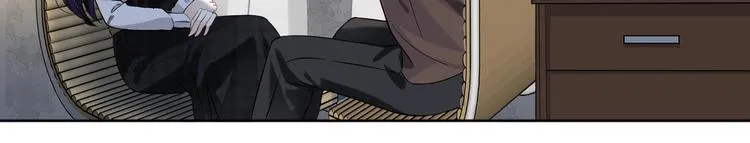 第7话 你真的那样坦荡么？ 第119页