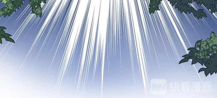 第7话 你真的那样坦荡么？ 第135页