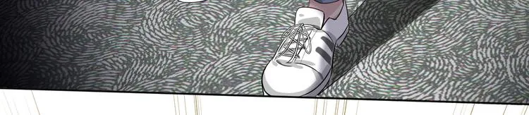 第7话 你真的那样坦荡么？ 第156页