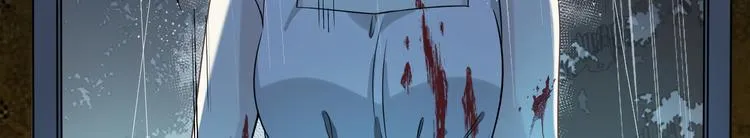 第8话 轮到你了 第20页