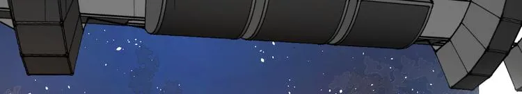 第8话 轮到你了 第43页