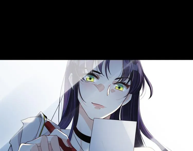 第8话 轮到你了 第213页