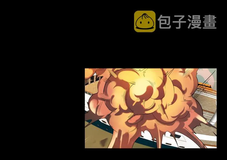 第8话 轮到你了 第216页