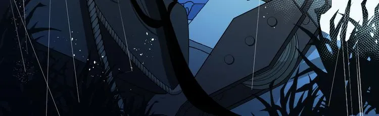 第8话 轮到你了 第239页