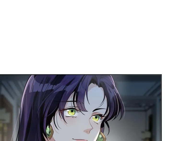 第8话 轮到你了 第278页