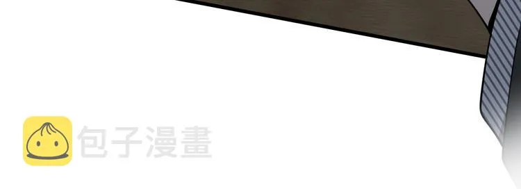 第9话 槽糕，被盯上了 第41页