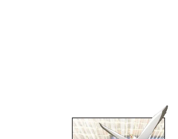 第9话 槽糕，被盯上了 第61页