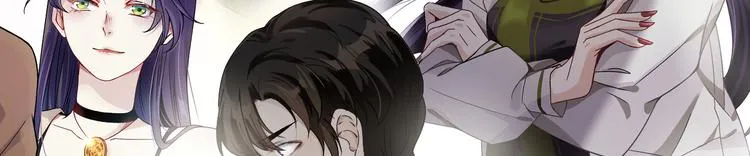 第9话 槽糕，被盯上了 第89页