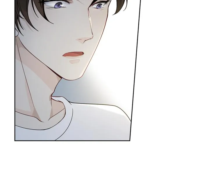 第11话 为你设的圈套 第115页