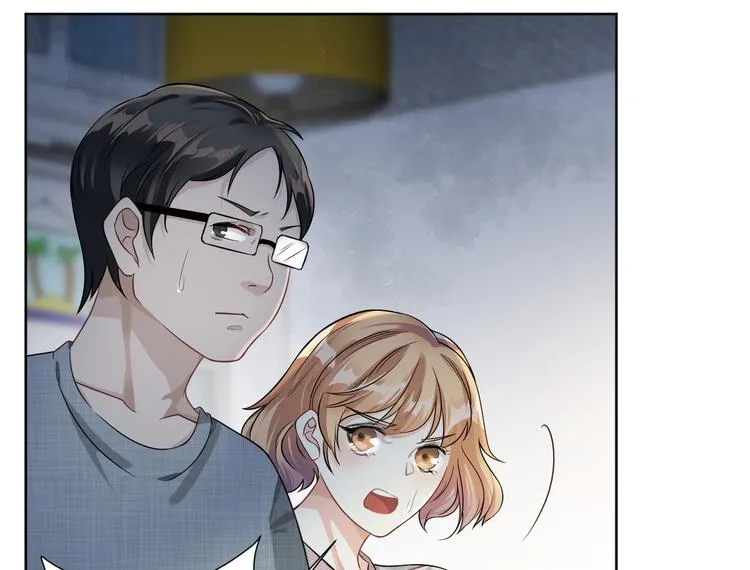第13话 舆论似剑 第45页