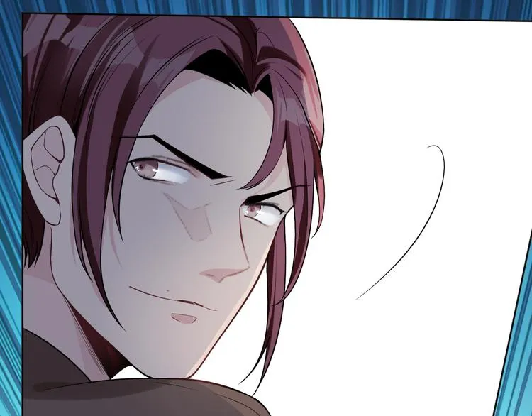 第13话 舆论似剑 第87页