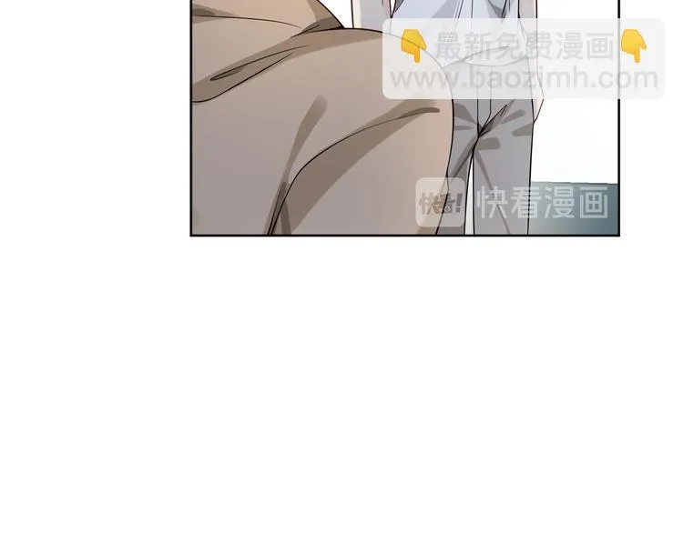 第14话 与她有关 第34页