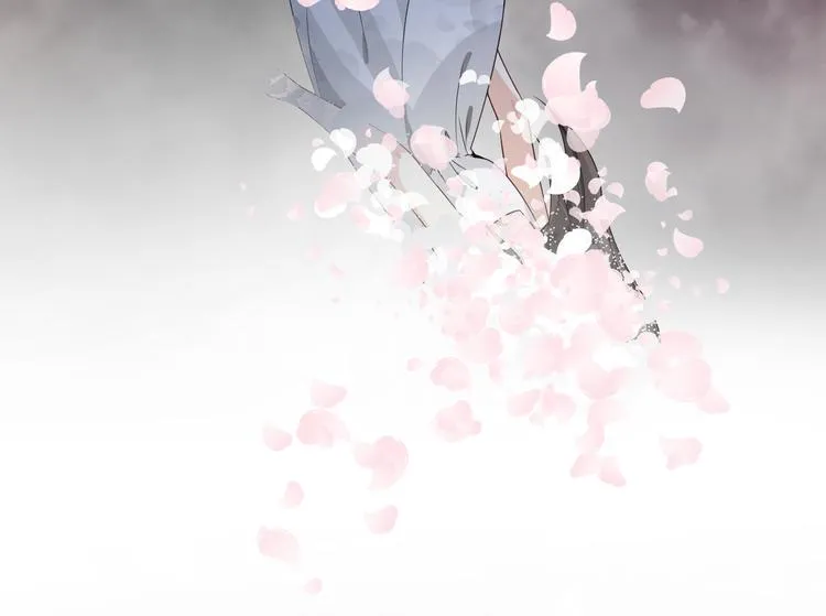 第14话 与她有关 第47页